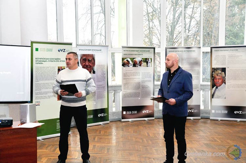 У Гребінці показали виставку портретів колишніх жертв нацизму