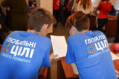 У Лубнах відбувся квест присвячений Цілям Сталого Розвитку