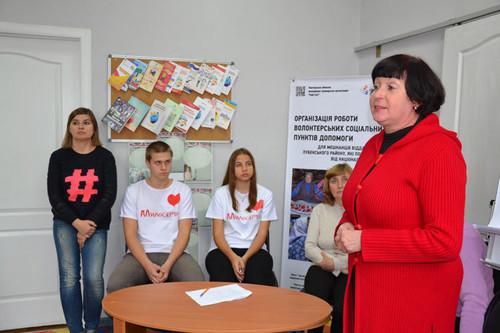 У Лубнах відбулося навчання для волонтерів