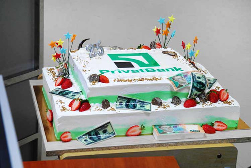 25 років Полтавському Регіональному Управлінню ПриватБанку