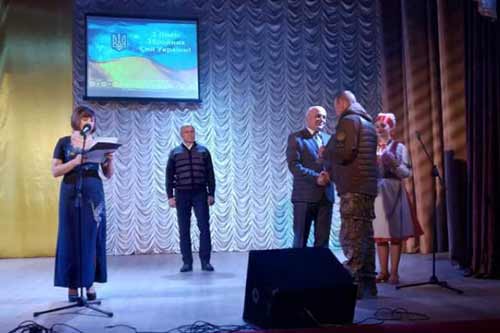 церемонія з нагоди Дня Збройних Сил України