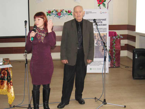 На Гребінківщині відзначили Міжнародний день волонтера На Гребінківщині відзначили Міжнародний день волонтера