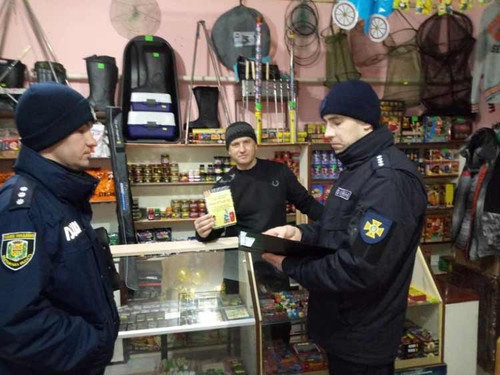 Використання піротехнічної продукції жителами Пирятинської ОТГ Використання піротехнічної продукції жителами Пирятинської ОТГ