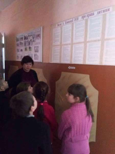 Всеукраїнський тиждень права