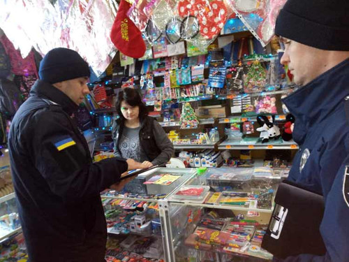 Використання піротехнічної продукції жителами Пирятинської ОТГ Використання піротехнічної продукції жителами Пирятинської ОТГ