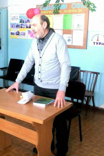 Міжнародний день інвалідів