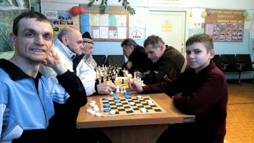 Міжнародний день інвалідів