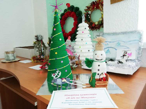 На Гребінківщині відбувся конкурс новорічних композицій