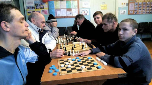 Міжнародний день інвалідів