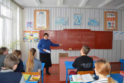 Всеукраїнський тиждень права