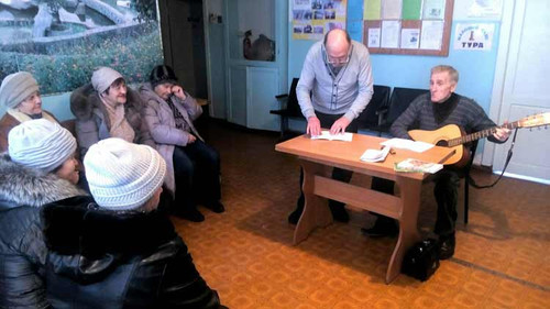 Міжнародний день інвалідів