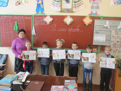 Всеукраїнський тиждень права