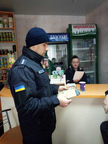 Використання піротехнічної продукції жителами Пирятинської ОТГ Використання піротехнічної продукції жителами Пирятинської ОТГ