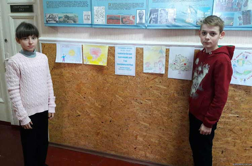 Всеукраїнський тиждень права