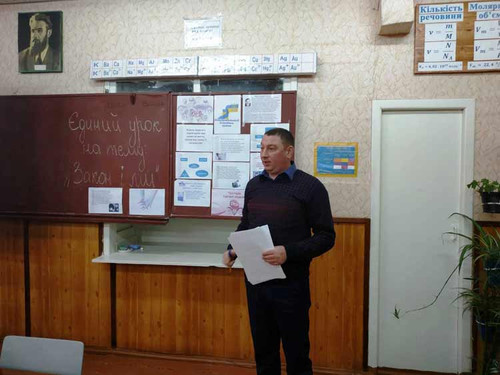 Всеукраїнський тиждень права