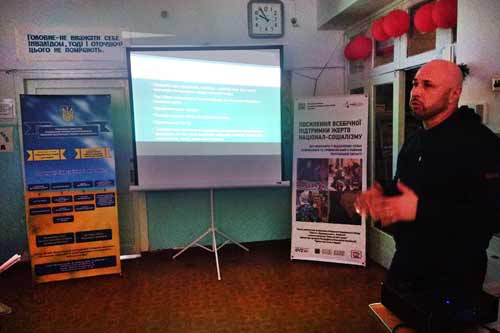 На Гребінківщині вчили літніх людей безпеці життєдіяльності