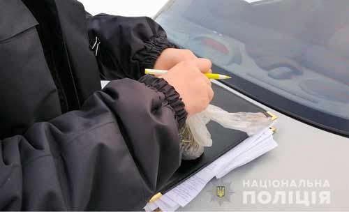 На Миргородщині детективи у 28-річної жінки вилучили наркотики