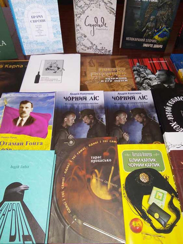 Гребінківська міська публічна бібліотека поповнилася новою літературою