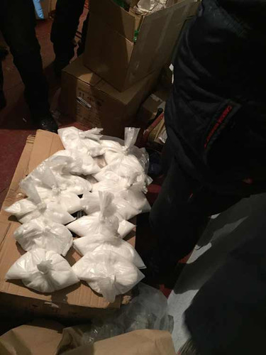 Припинено діяльність нарколабораторії