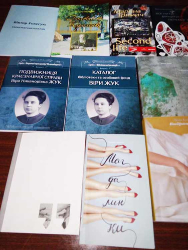 Гребінківська міська публічна бібліотека поповнилася новою літературою
