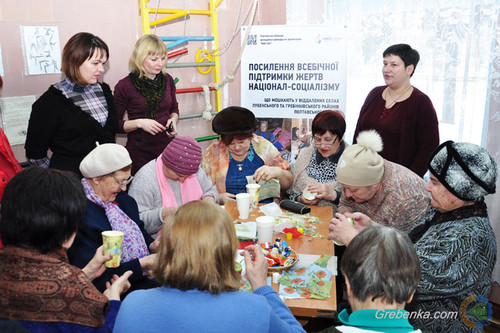 Підтримка здібностей людей похилого віку