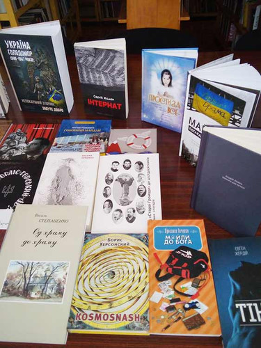 Гребінківська міська публічна бібліотека поповнилася новою літературою