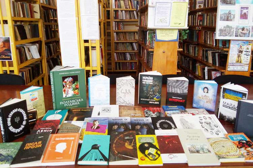 Гребінківська міська публічна бібліотека поповнилася новою літературою