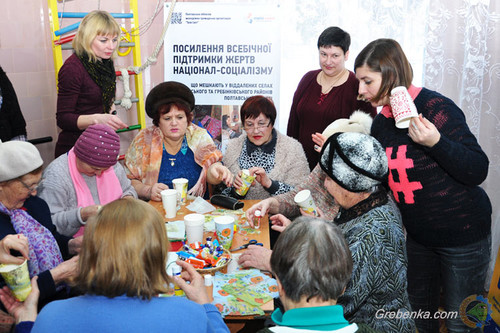 Підтримка здібностей людей похилого віку