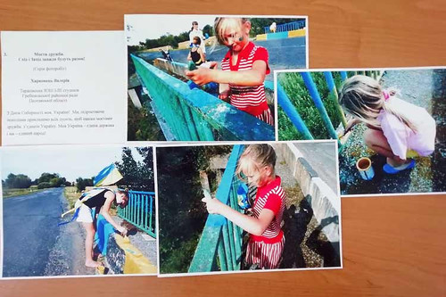 Мости дружби. Схід і захід завжди будуть разом!