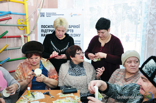 Підтримка здібностей людей похилого віку