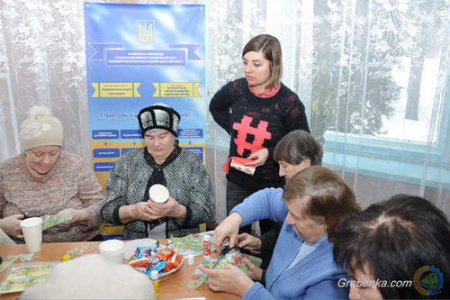 Підтримка здібностей людей похилого віку