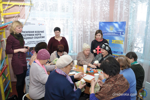 Підтримка здібностей людей похилого віку