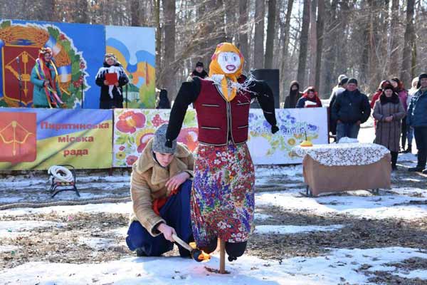 У Пирятині гучно та весело проводжали Зиму та зустрічали Весну