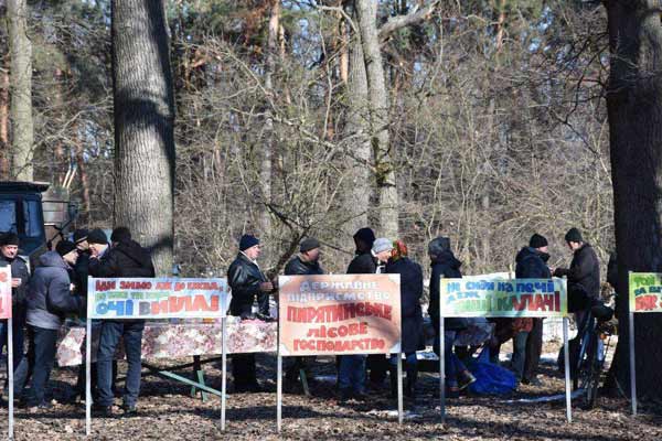 У Пирятині гучно та весело проводжали Зиму та зустрічали Весну