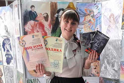  Гребінківці стали призерами конкурсу «Змагаймось за нове життя», присвяченому творчості <b>Лесі</b> Українки 