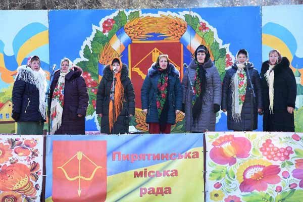 У Пирятині гучно та весело проводжали Зиму та зустрічали Весну