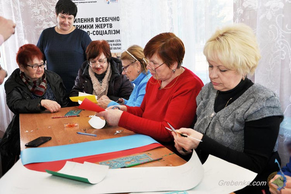 Гребінка: Територіальний центру соціального обслуговування