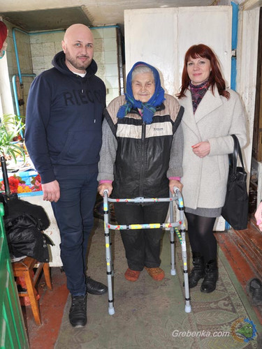 Волонтерська діяльність в Гребінці, ГО "Твій Світ"