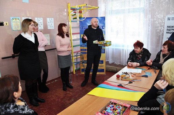 Гребінка: Територіальний центру соціального обслуговування