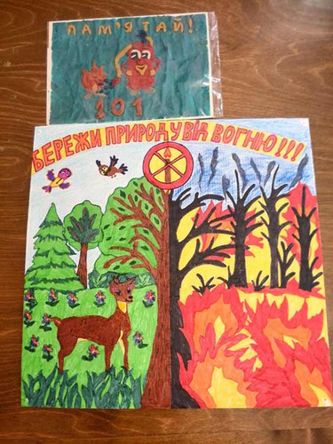 Конкурс «Кращий пожежний – це ти обережний»