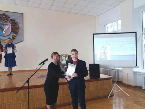 На Гребінківщині пройшов конкурс присвячений Лесі Українці