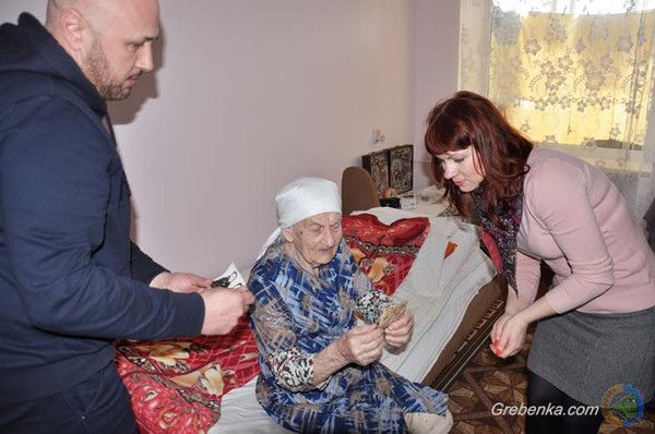 Волонтерська діяльність в Гребінці, ГО "Твій Світ"