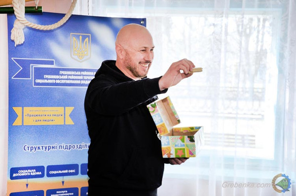 Олександр Чепур