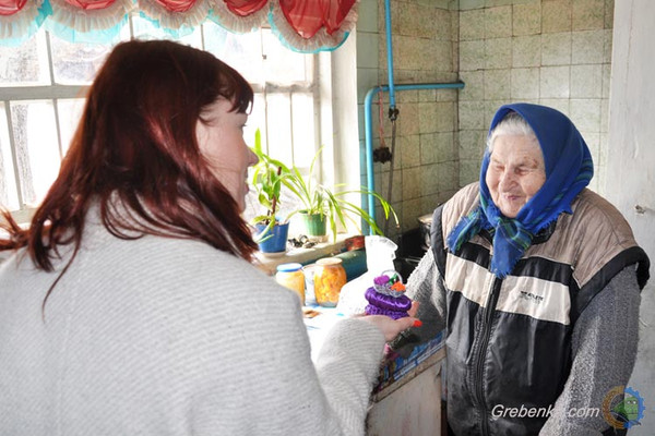 Волонтерська діяльність в Гребінці, ГО "Твій Світ"