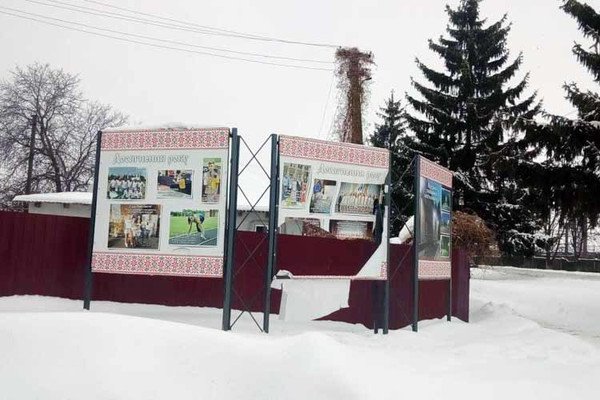 Черговий випадок побутового вандалізму в Гребінці