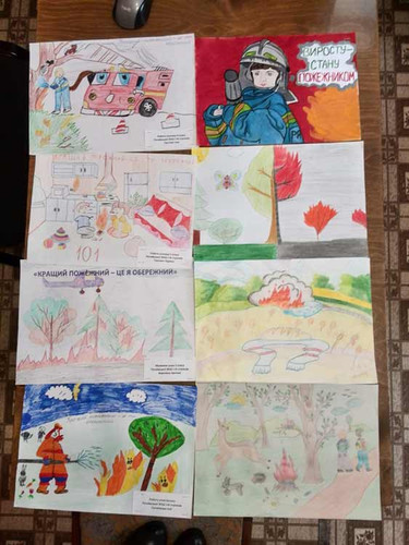 Конкурс «Кращий пожежний – це ти обережний»