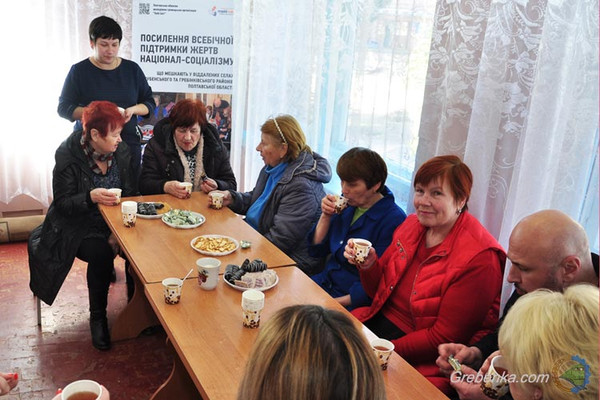 Гребінка: Територіальний центру соціального обслуговування