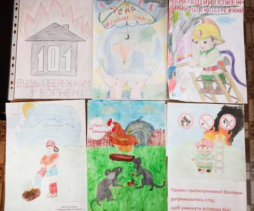 Конкурс «Кращий пожежний – це ти обережний»