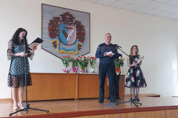 На Гребінківщині провели конкурс "успішних жінок"