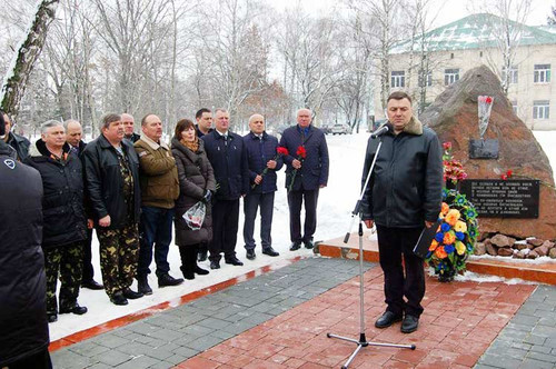 Гребінківська громада вшанувала учасників бойових дій в Афганістані